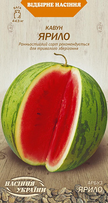 Насіння Насіння України кавун Ярило 1г (4823099813742)