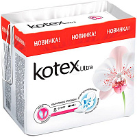 Прокладки гігієнічні Kotex Ultra Soft super 8 шт.