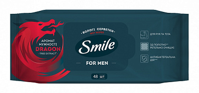 Влажные салфетки Smile for Men DRAGON с экстрактом дерева 48 шт.