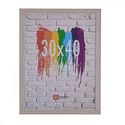 Рамка для фото ЭА-01397 30х40 см бежевый/дерево светлое 