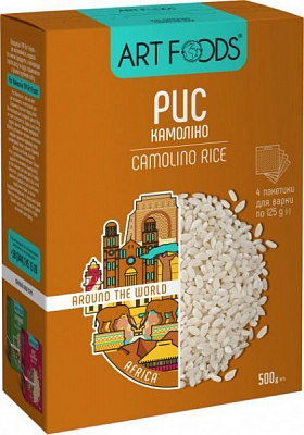 Рис Art Foods™ Камолино 500г 4х125г 