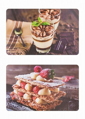 Килимок для сервірування 43x28 см SWEET BREAK пластик Banquet