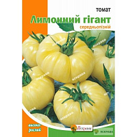 Насіння Яскрава томат Лимонний 2г (4823069912635)