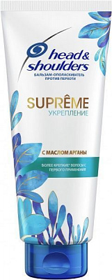 Бальзам Head & Shoulders Supreme Укрепление 275 мл