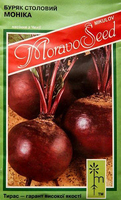 Семена MoravoSeeds свекла Моника 3г