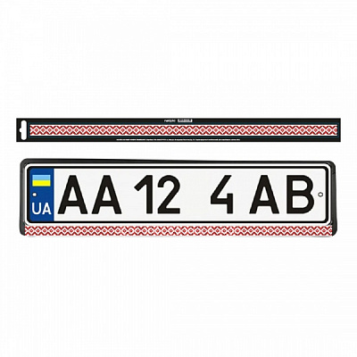 Наклейка на рамку номера Вишиванка NM-326