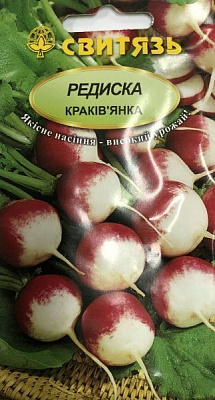 Семена Свитязь редис Кракивьянка 3г (4820009674622)