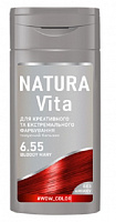 Бальзам оттеночный Natura Vita Bloody Mary (Кровавая Мери) 6.55 150 мл