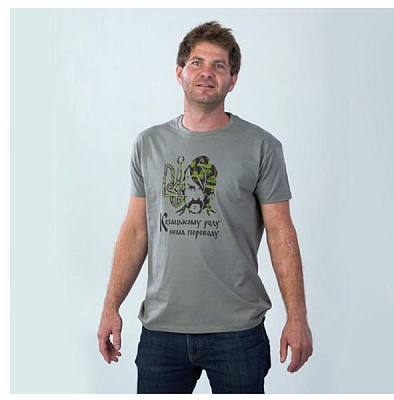 Футболка чоловіча Sol's Imperial 190 Козак 11500330/139S р.S сталевий