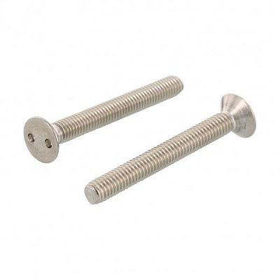 Гвинт метричний 5x20 мм з потайною головкою 1 шт.