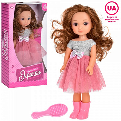 Кукла Limo Toy M 4599 I UA Яринка