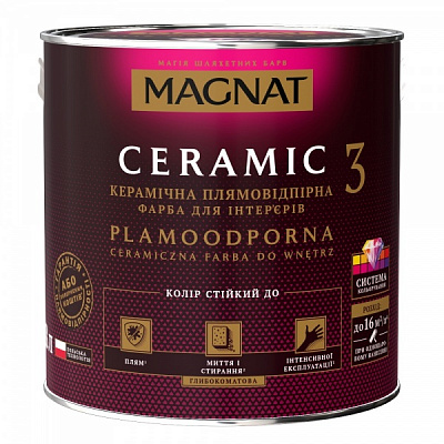 Фарба керамічна водоемульсійна Magnat Ceramic 3 глибокий мат Напівпрозорий 1,8л