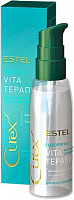 Сыворотка Estel для секущихся кончиков волос Professional Curex Therapy 100 мл 