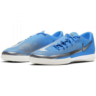 Футзальне взуття Nike REACTPhantom GT PRO IC CK8463-400 р. US 8,5 зеленый