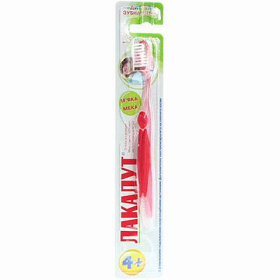 Щетка зубная Lacalut детская 4+