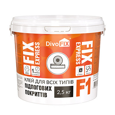  Клей для напольных покрытий 