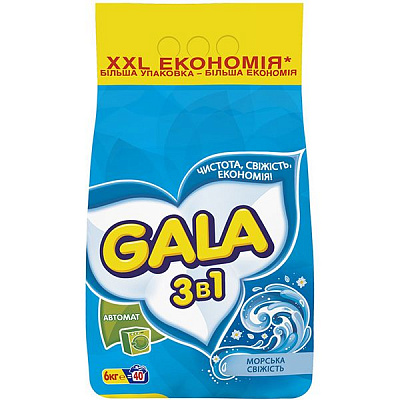 Пральний порошок для машинного прання Gala Морська свіжість для кольорових речей 6 кг