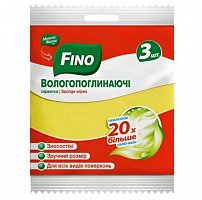 Набор салфеток универсальные Fino влагопоглощающие 15,7х16 см см 3 шт./уп. разноцветный