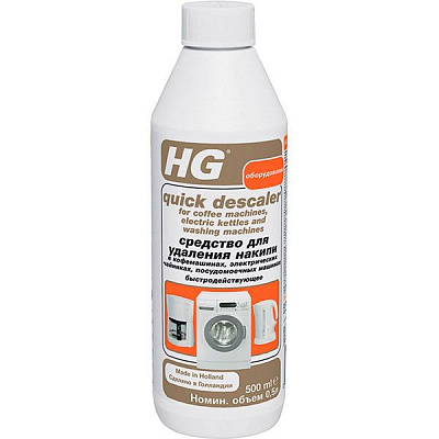 Засіб HG для видалення накипу 0,5 л