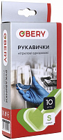 Перчатки нитриловые OBERY нитриловые стандартные р.S 10 пар/уп.