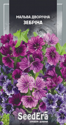 Насіння SeedEra мальва Зебріна 0,2 г (4823114401312)