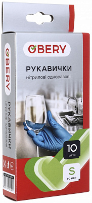 Перчатки нитриловые OBERY нитриловые стандартные р.S 10 пар/уп.