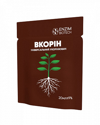 Біостимулятор росту кореневої системи Ензим-Агро Вкорін, 20 мл
