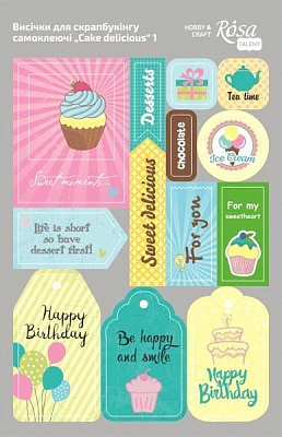 Высечки для скрапбукинга Cake delicious 1 12,8х20 см 9406092 Rosa Talent