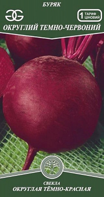 Насіння Golden Garden буряк Округлий темно-червоний 3г