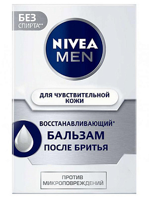 Бальзам після гоління Nivea MEN Відновлювальний для чутливої шкіри 100 мл
