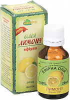 Ефірна олія Адверсо лимонное 20 мл 