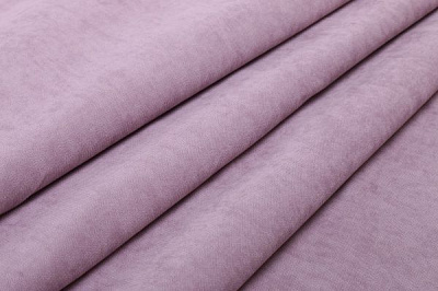 Тканина портьєрна Scarlett DIAMOND 643077/761 295 см блідо-рожевий