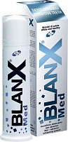 Зубна паста BlanX Med для чутливих зубів 75 мл
