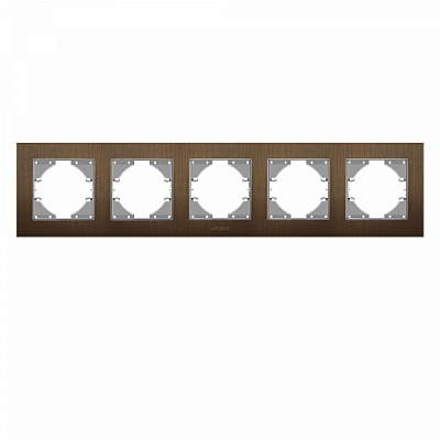 Рамка пятиместная Videx Binera горизонтальная шоколадный VF-BNFRA5H-CH