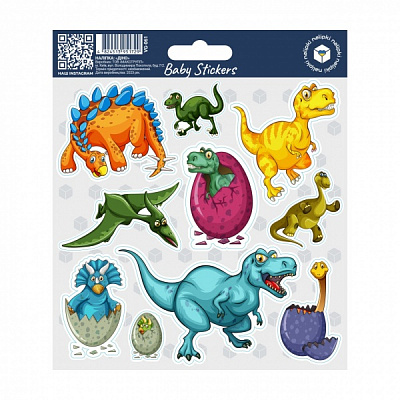 Стікери-наліпки VANGROUP Стікерпак Діно VG-061