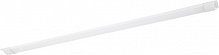 Светильник светодиодный Ledex LEDSTAR 36 Вт 6500 К белый 