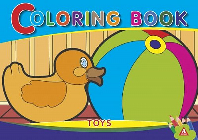 Розмальовка «Іграшки» 4402647021275