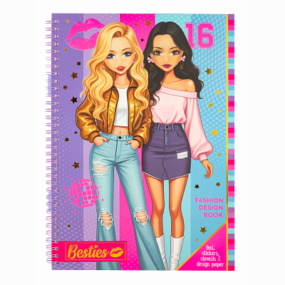 Блокнот для дизайна Besties Книга модельера фиолетовая 990203