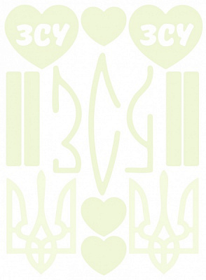 Светоотражающая наклейка LOOM Патриот для текстиля (LM-10217)