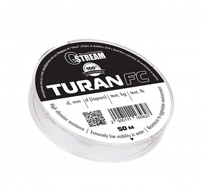 Леска GStream Turan FC fluorocarbon 50м 0,291мм 6кг