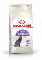 Корм Royal Canin Sterilised 2 кг