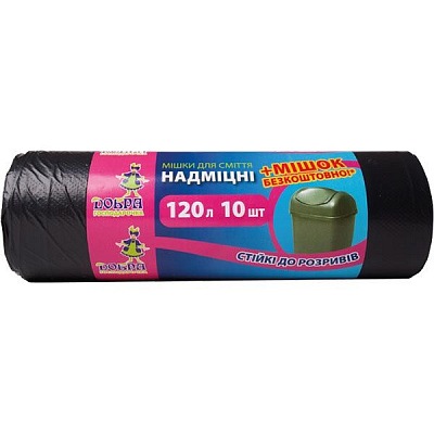 Пакеты для мусора Добрая Хозяюшка суперкрепкие 120 л 10 шт