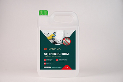 Протигрибковий засіб Krokva з відбілюючим ефектом конц 1:1 5 л