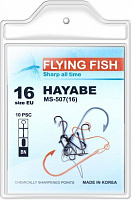 Гачок Flying Fish №16 20 г 10 шт. MS-507(16)