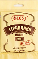 Гірчичник-пакет КАЛИНА МЕДИЧНА +103™ №10 Дитячий