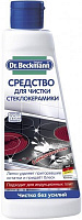 Засіб Dr. Beckmann для чистки склокераміки 0,25 л