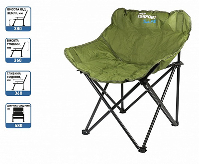 Стул раскладной Fishing ROI в чехле Comfort Tour КТ-11