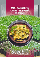 Насіння SeedEra салат листовий Листовий зелений 10 г (4823114400049)