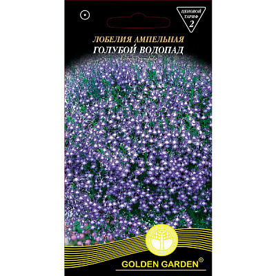 Семена Golden Garden Лобелия ампельная Голубой водопад (Голден Гарден) (4820164124840) 0.1 г