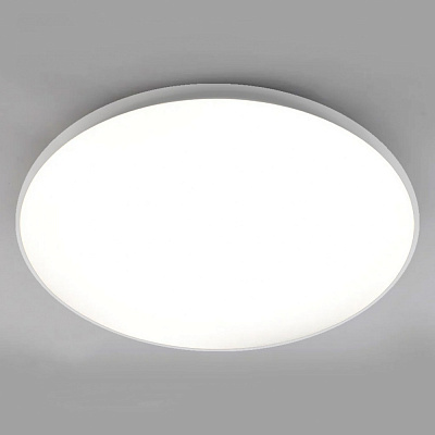 Светильник светодиодный Sensio 70 Вт белый 3000-6500 К SUNDAY 70W RGB R450